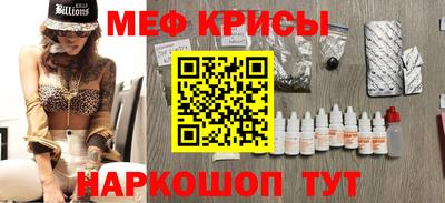 кокс Балаково