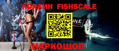 мефедрон мука Балашиха