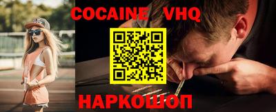 Альфа ПВП Коломна