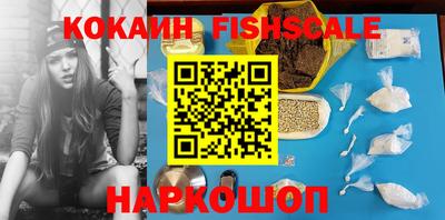 кокс Балаково