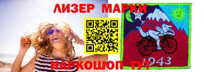 мефедрон мука Балашиха