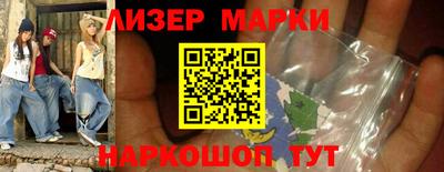 индика Ковров