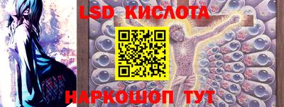 кокс Балаково