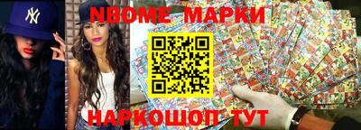 мефедрон мука Балашиха