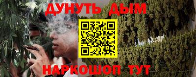 мефедрон мука Балашиха