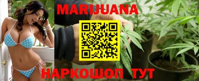 кокс Балаково