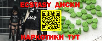 мефедрон мука Балашиха