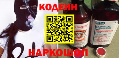мефедрон мука Балашиха