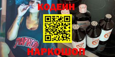 кокс Балаково