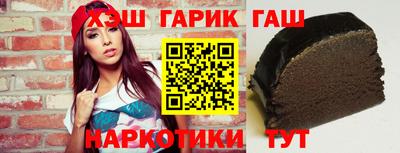 кокс Балаково