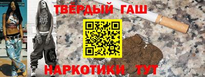 мефедрон мука Балашиха