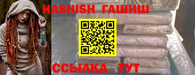 кокс Балаково