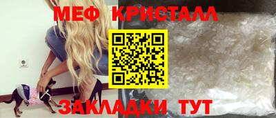 кокс Балаково