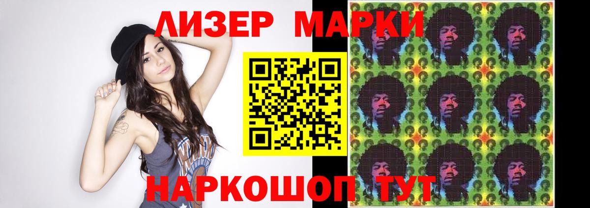 Лсд 25 экстази ecstasy  Вход с VPN  Лсд 25 экстази ecstasy  ЛСД экстази  Димитровград 